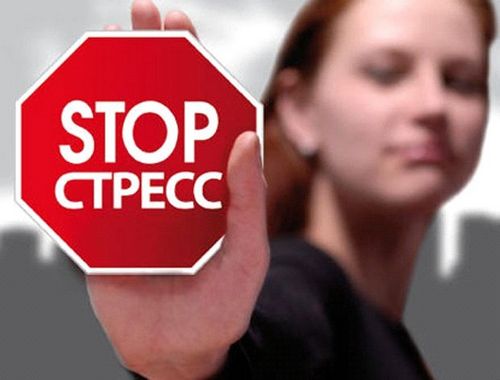 Cosa sono i sedativi? Elenco dei più efficaci